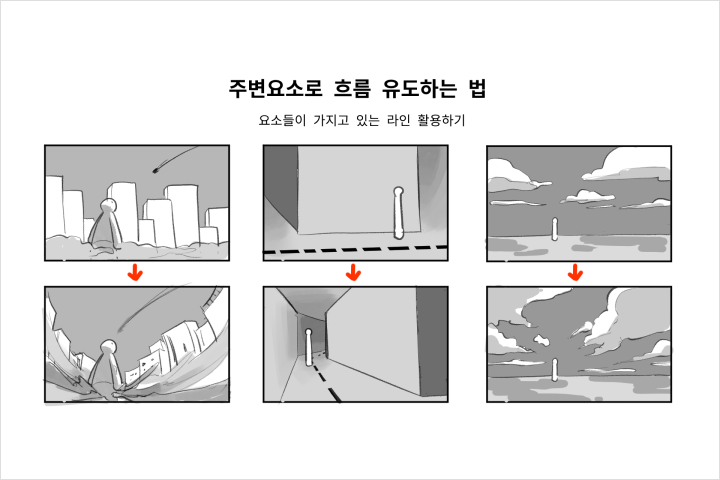 일러스트레이터 랴내