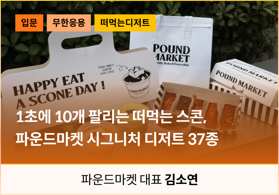 김소연카드