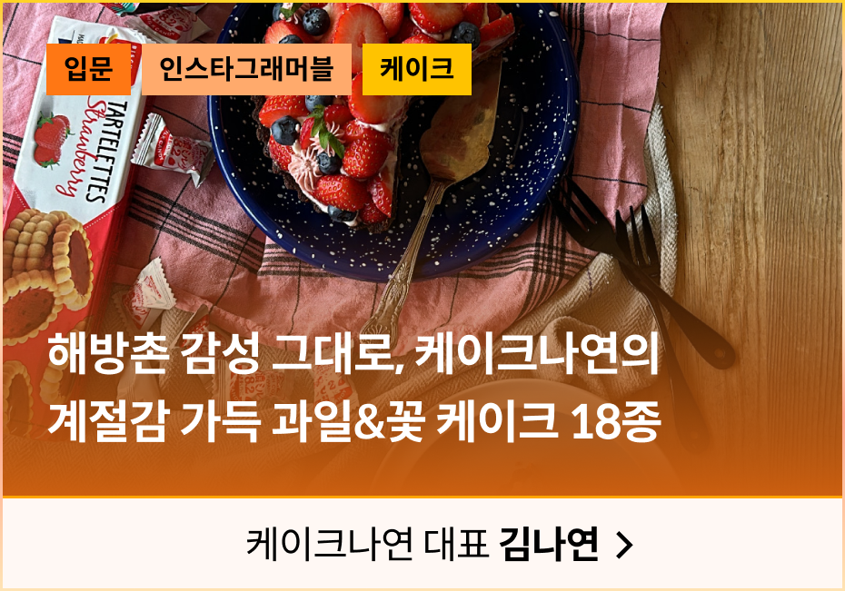 김나연카드