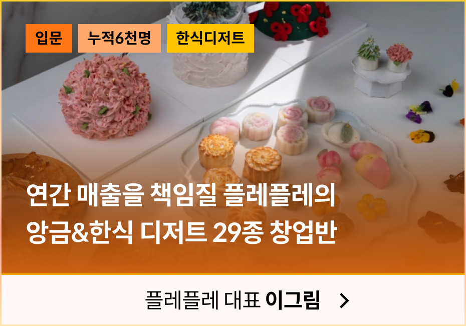 이그림카드
