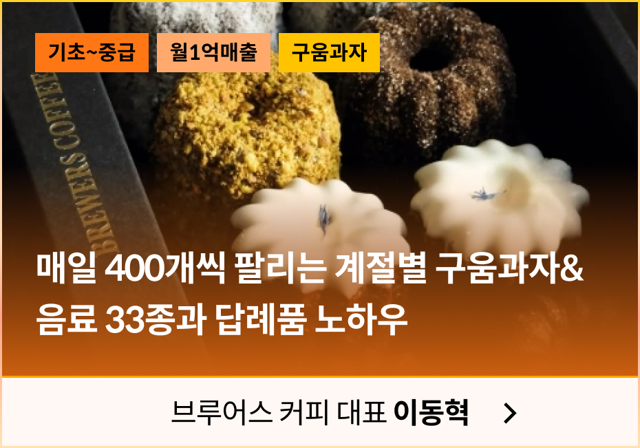 이동혁카드