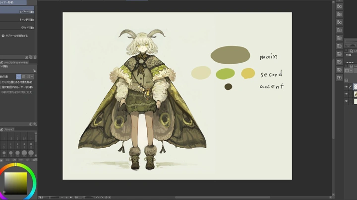 curriculum-digitalartist-yuukimorita-jp-02.webp