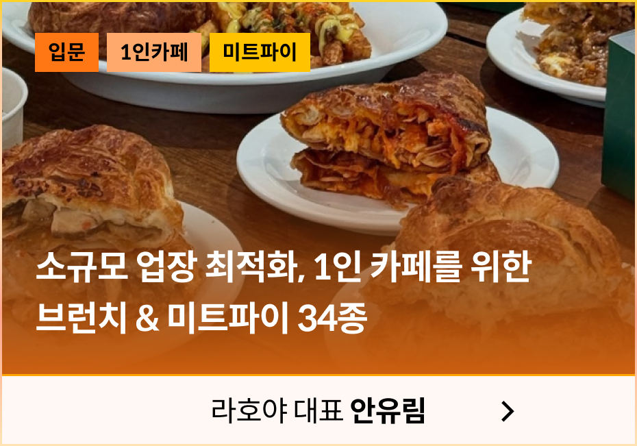 안유림카드