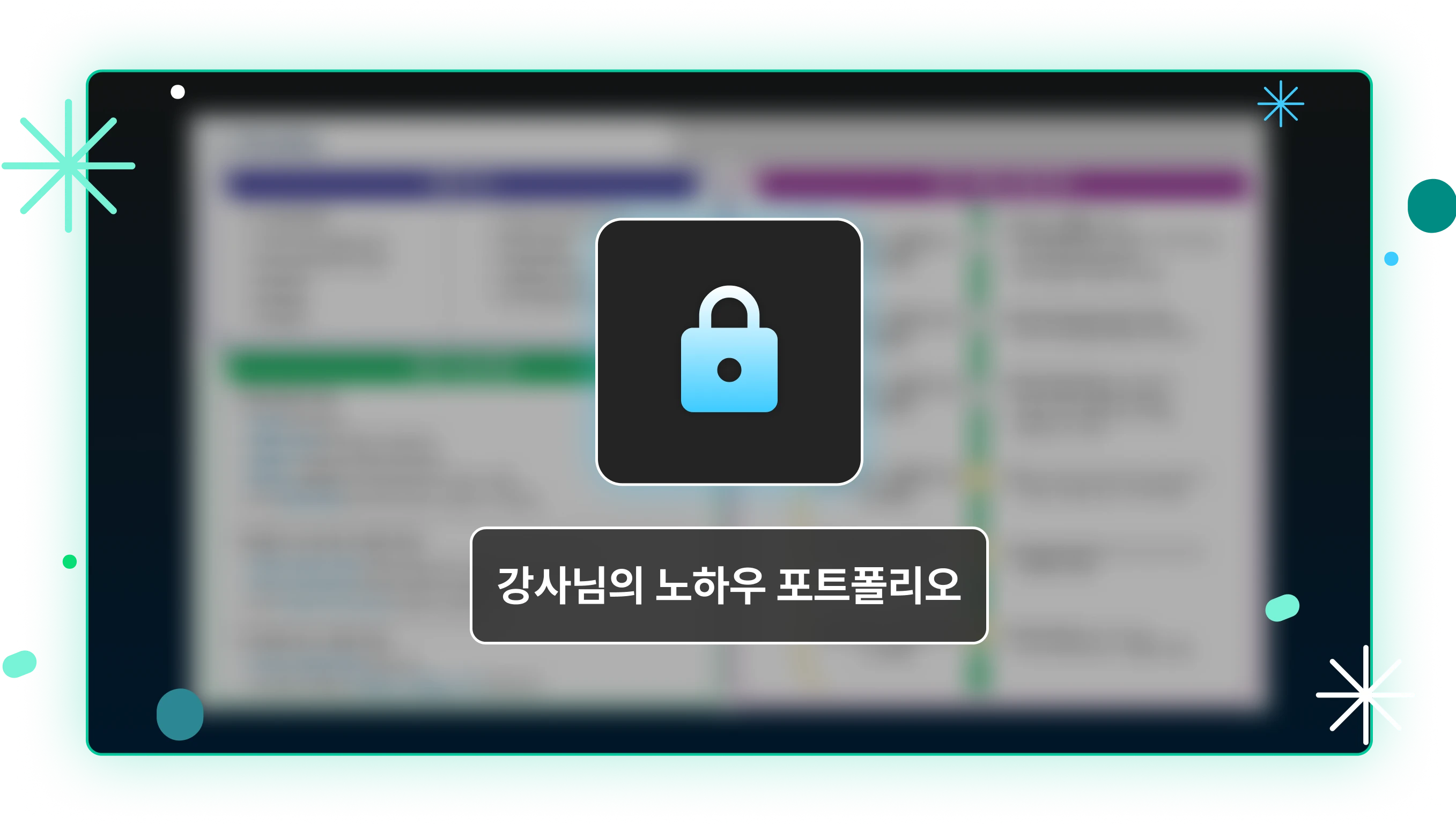 임베디드, 로봇, 자율주행, c언어, 펌웨어, 하드웨어, 소프트웨어, app, kikad, 회로, pcb, 3d, 모델링, mcu, 대기업