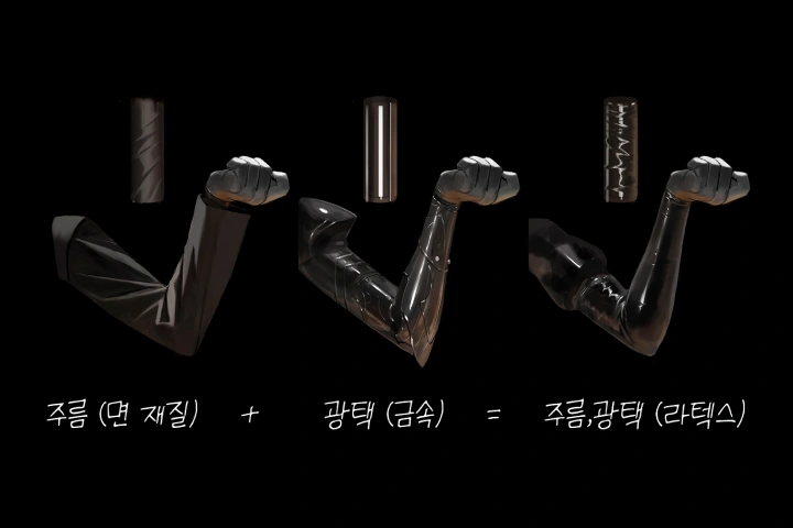 일러스트레이터 가넷피	