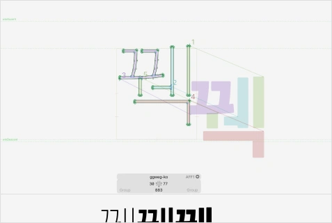 OFL 커스터마이징 실전
