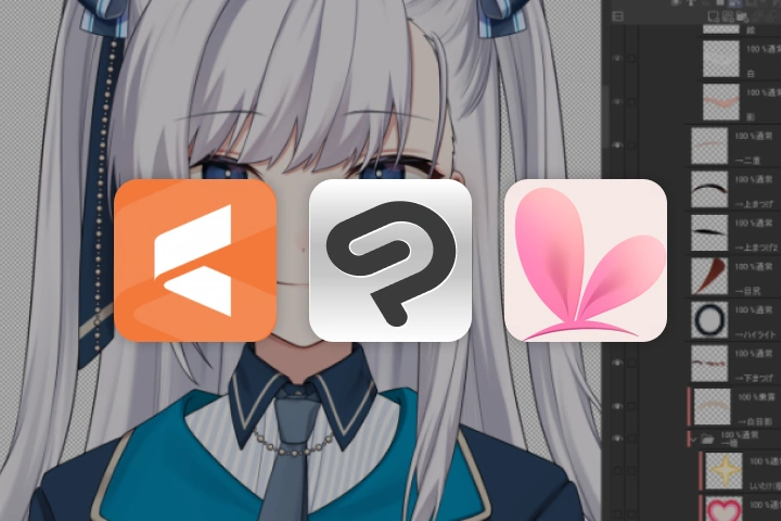 program