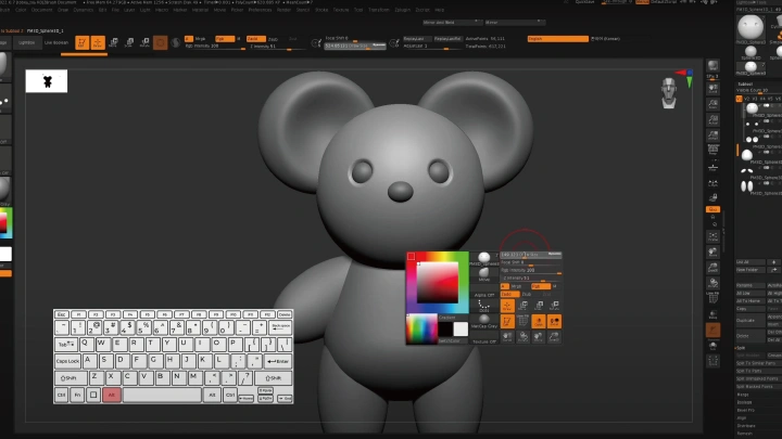 curriculum-3ddesign-tobey-section01-4.webp