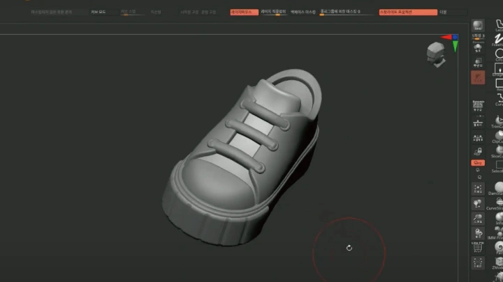 curriculum-3ddesign-tobey-section03-4.webp