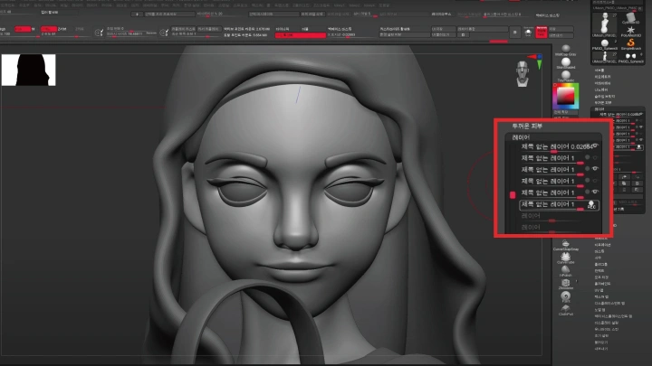 curriculum-3ddesign-tobey-section05-2.webp