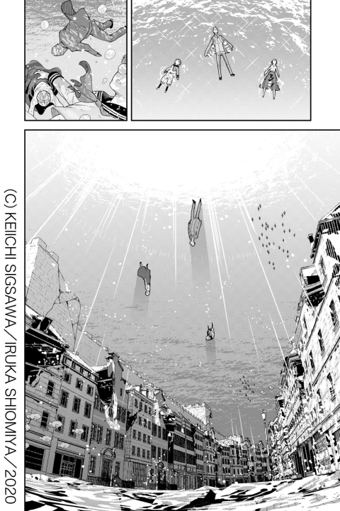 漫画家, シオミヤ