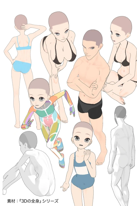 漫画家, シオミヤ