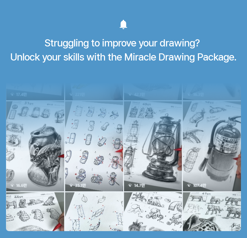 Illustrator Jinseok Lim
