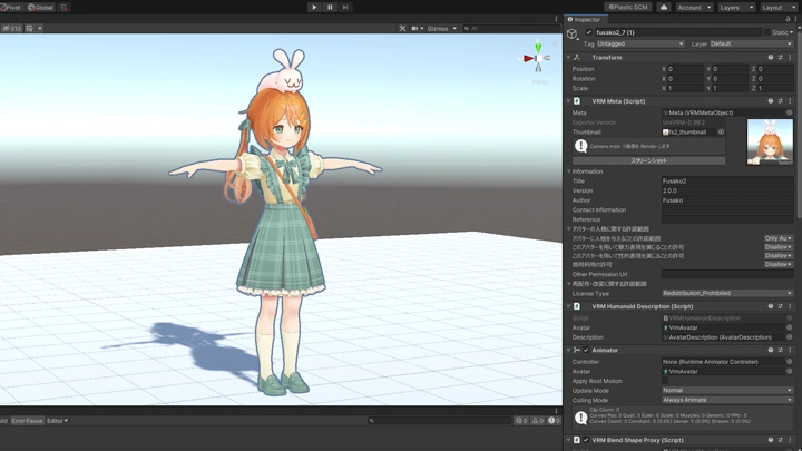 curriculum-3dcgmodeler-fusako-jp-05.webp