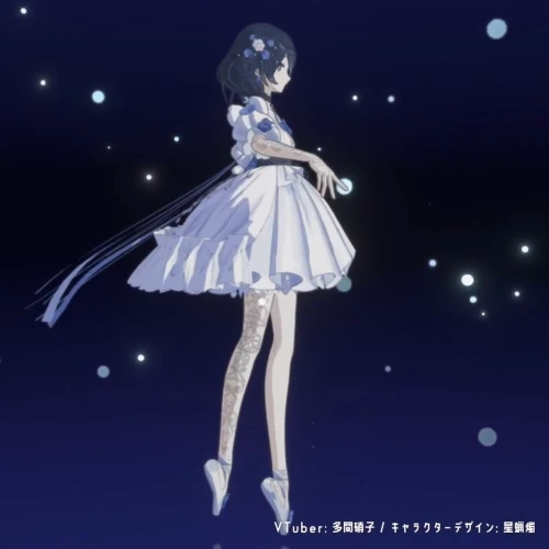 3DCGモデラー ふさこ