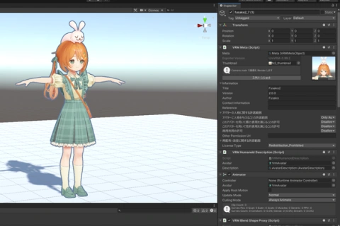 3DCG모델러 후사코