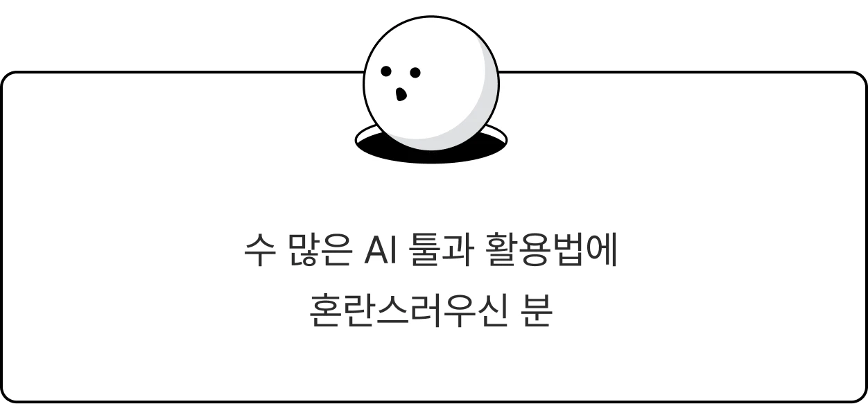ImageSlide