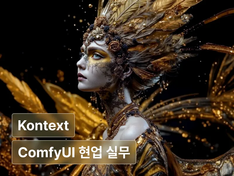 강의 대표이미지