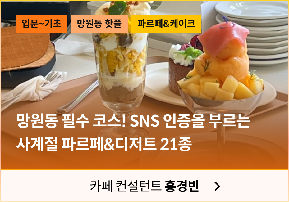 홍경빈카드
