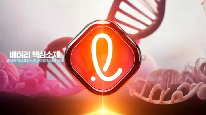 생성형 AI 영상 프로덕션 스튜디오 프리윌루전현대제철