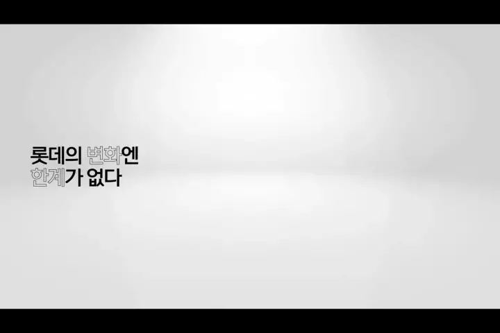 생성형 AI 영상 프로덕션 스튜디오 프리윌루전