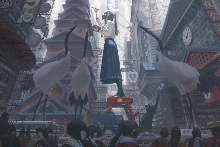 Illustrator, GUWEIZ