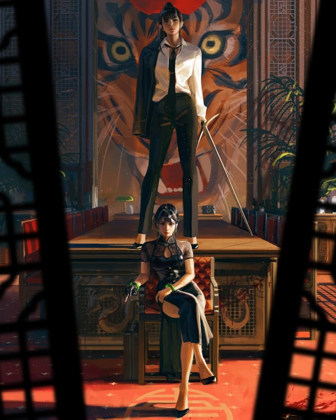 Illustrator, GUWEIZ