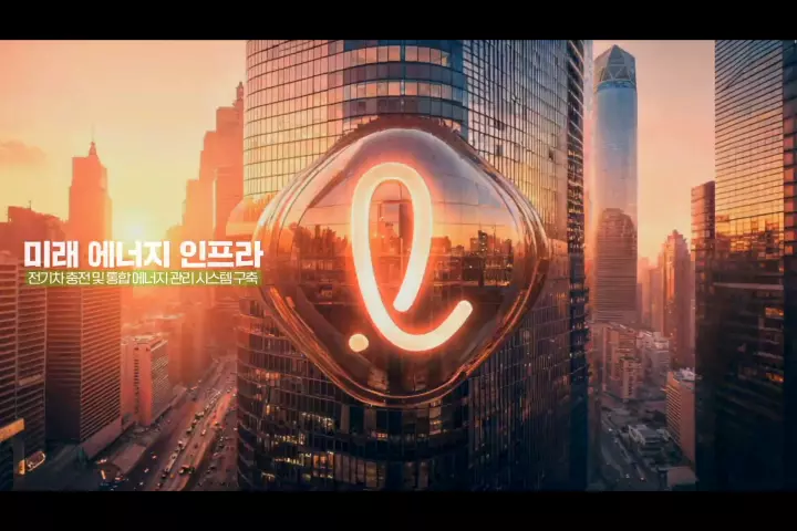 생성형 AI 영상 프로덕션 스튜디오 프리윌루전