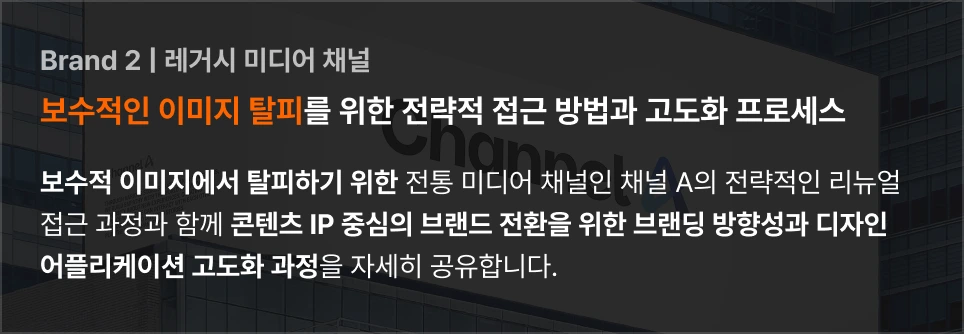 ImageSlide