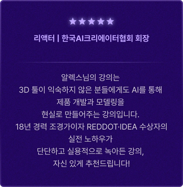 ImageSlide