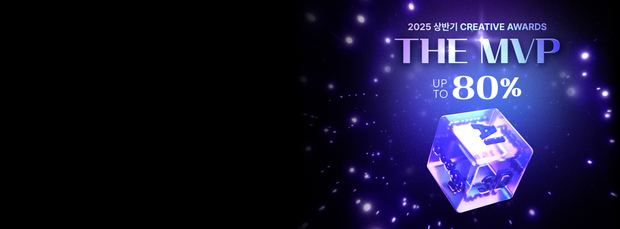 banner image