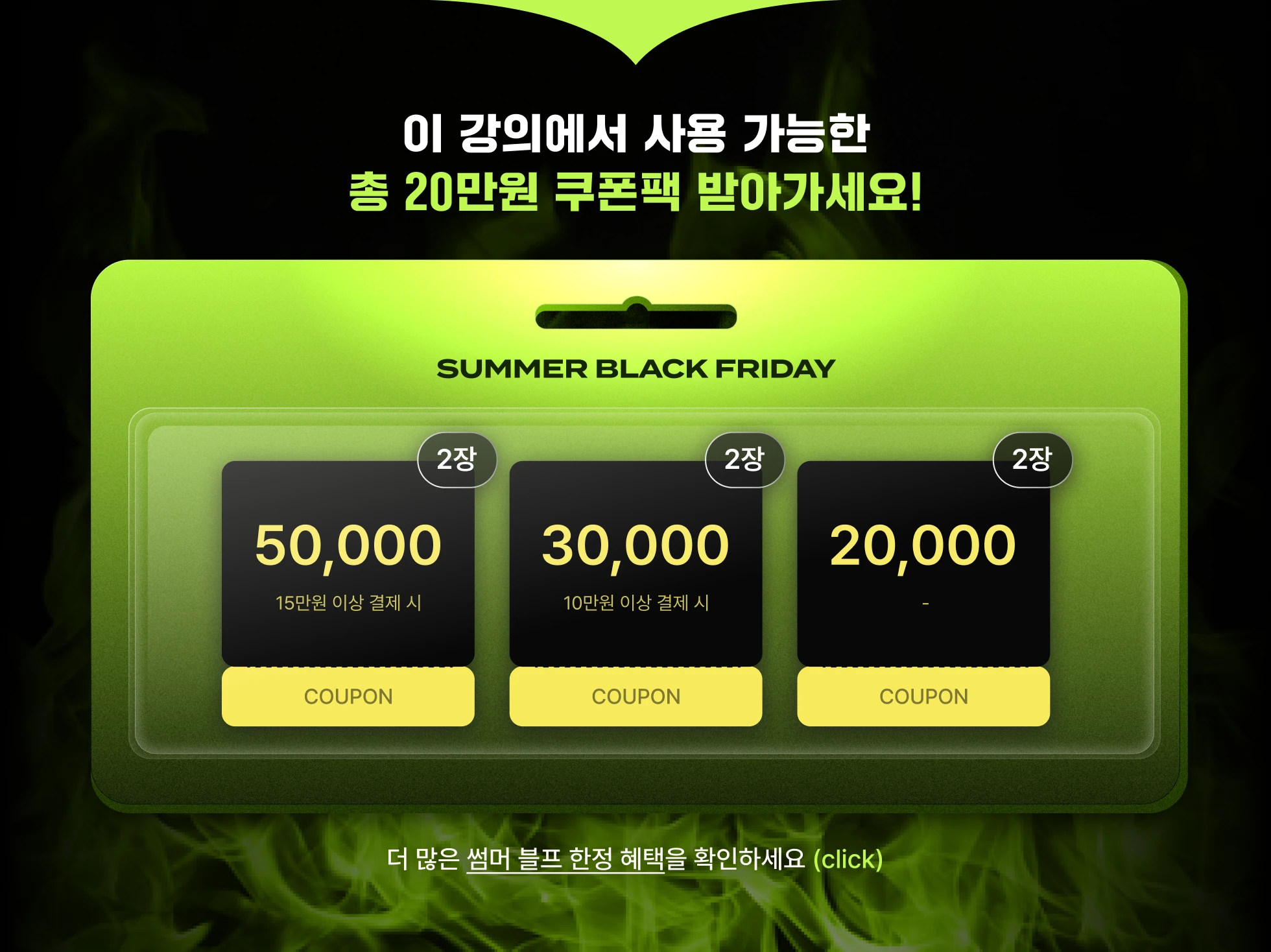 912배너 _ W980고정.webp