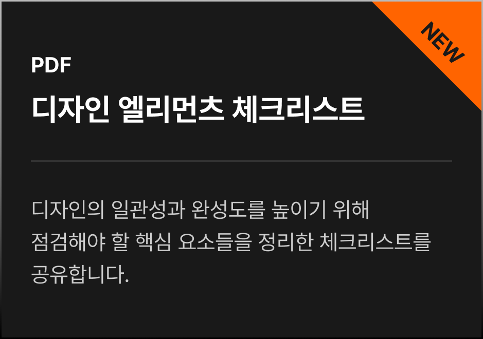 ImageSlide