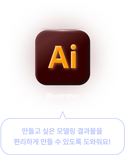 ImageSlide