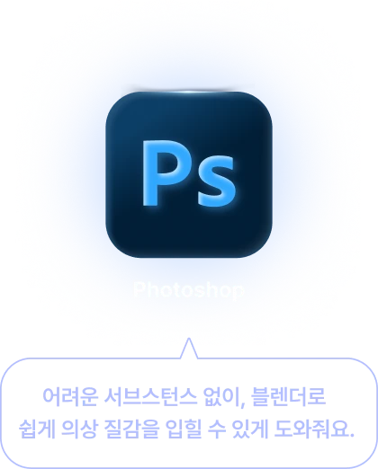 ImageSlide