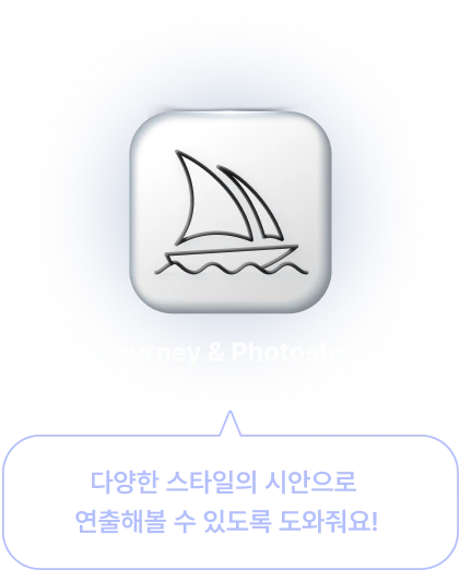 ImageSlide