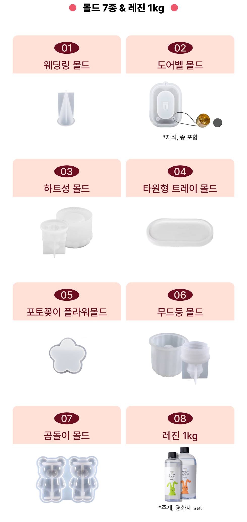 가벼운학습지