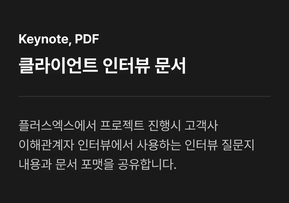 ImageSlide
