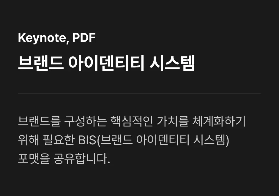 ImageSlide