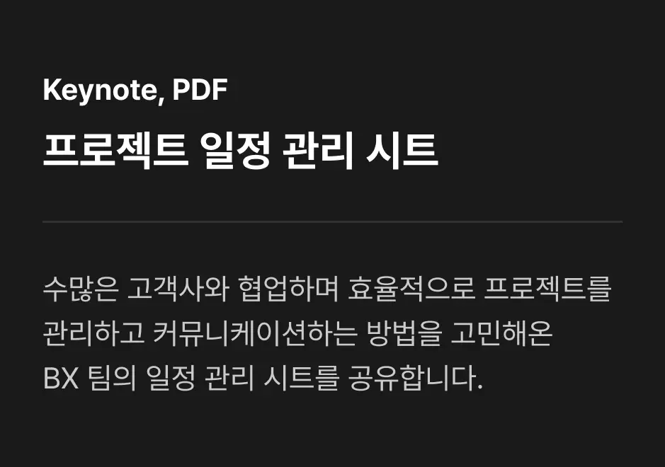 ImageSlide