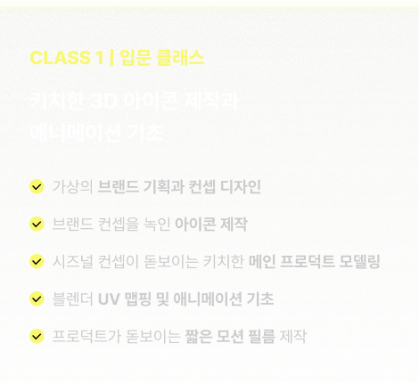 ImageSlide