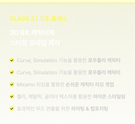 ImageSlide
