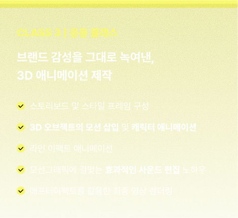 ImageSlide