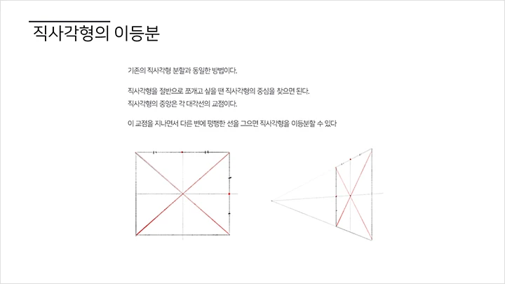 kr-illustrator-rsef-curriculum-25.webp