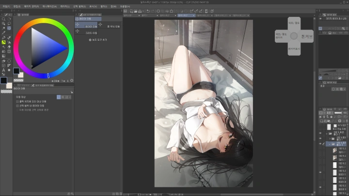 curriculum-illustrator-luenar-jp-17.webp