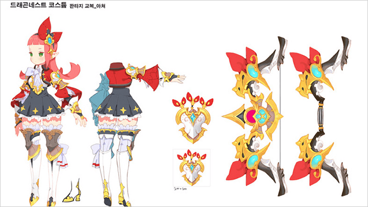 illustrator-ronne-curriculum1.png