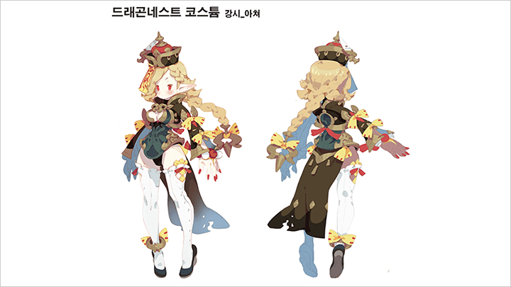 illustrator-ronne-curriculum17.png