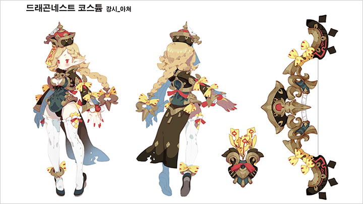 illustrator-ronne-curriculum18.png