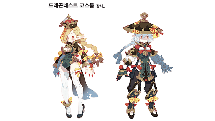 illustrator-ronne-curriculum19.png