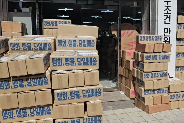 콜로소 에셋 상품 요약 